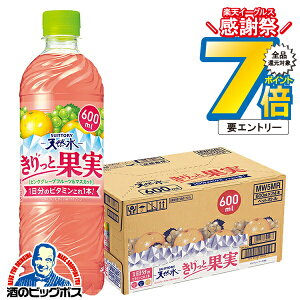 16܂ŁP7{L yzLbƉʎ Tg[VR Ɖʎ sNO[vt[c}XJbg 600ml×1P[X/24{s024twIASxSUF