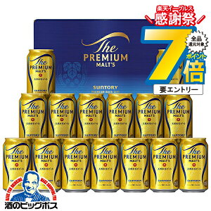 y{B̂ zΕ r[ Mtg Zbg 2025 Tg[ BPE4S v~AcwGIFTxv  lߍ킹 j a v[g  蕨 ~Mtg N N[