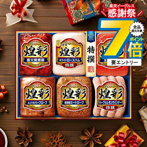 16܂ŁP7{+3{L Ε 2025 n Mtg Zbg [Xn  ۑHi {MV-556 ʃZbg}wMRDx ~Mtg N N v[g 蕨 HiMtg Ε