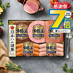 16܂ŁP7{+3{L y\zy2025N1120ȍ~zΕ 2025 n Mtg Zbg [Xn  {n {NH-342 {ih}wNHHx {nMtg ~Mtg N N 