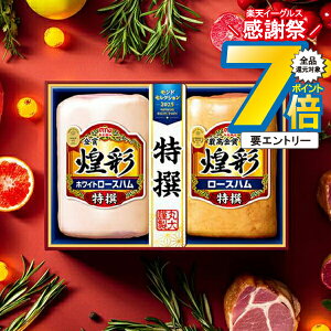 16܂ŁP7{+3{L Ε 2025 n Mtg Zbg [Xn  ۑHi {MSR-40 ʃZbg}wMRDx ~Mtg N N v[g 蕨 HiMtg Ε