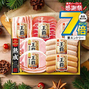 16܂ŁP7{+3{L Ε 2025 n Mtg Zbg [Xn  ۑHi {MO-300 eZbg}wMRDx ~Mtg N N v[g 蕨 HiMtg Ε