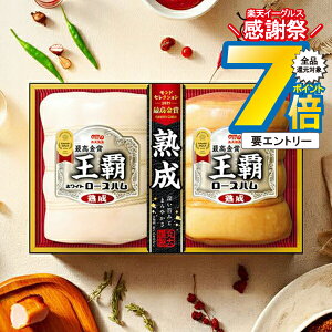 16܂ŁP7{+3{L Ε 2025 n Mtg Zbg [Xn  ۑHi {MO-502 eZbg}wMRDx ~Mtg N N v[g 蕨 HiMtg Ε