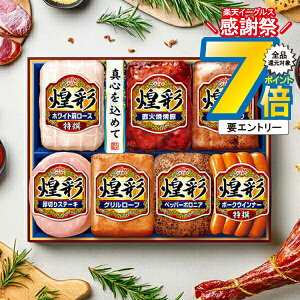 16܂ŁP7{+3{L Ε 2025 n Mtg Zbg [Xn  ۑHi {MV-507 ʃZbg}wMRDx ~Mtg N N v[g 蕨 HiMtg Ε