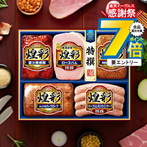 16܂ŁP7{+3{L Ε 2025 n Mtg Zbg [Xn  ۑHi {MV-495 ʃZbg}wMRDx ~Mtg N N v[g 蕨 HiMtg Ε