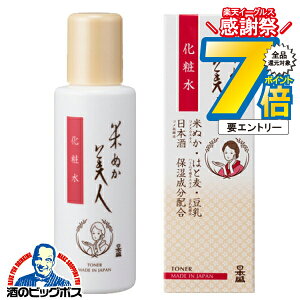 ϕi ϐ { Ăʂl ϐ 120ml×1wFSHx e ϕi XLPA