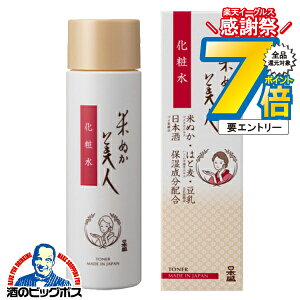 ϕi ϐ { Ăʂl ϐ 200ml×1wFSHx e ϕi XLPA