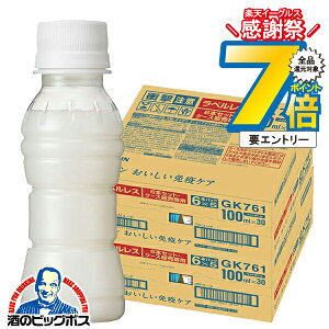 1410`P7{L yxXzƉuPA vY}_  L ƉuPA xX 100ml×2P[X/60{s010twGCCx