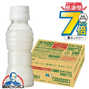 yxXzƉuPA J[It vY}_  L ƉuPA J[It xX 100ml×1P[X/30{s005twGCCx