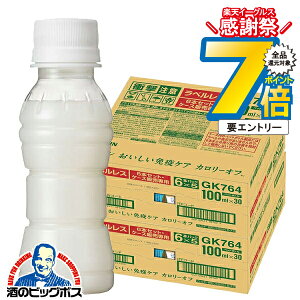 yxXzƉuPA J[It vY}_  L ƉuPA J[It xX 100ml×2P[X/60{s010twGCCx