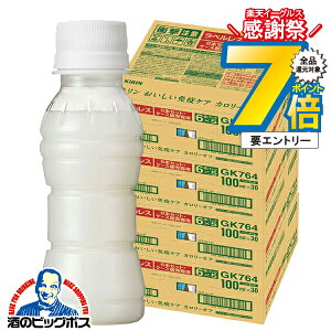 yxXzƉuPA J[It vY}_  L ƉuPA J[It xX 100ml×4P[X/120{s020twGCCx