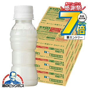 yxXzƉuPA J[It vY}_  L ƉuPA J[It xX 100ml×6P[X/180{s030twGCCx