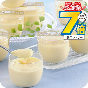 1410`P7{+3{L ΕMtg 2025  Mtg v XC[c kC \v Ⓚ 5000080wSKTx lߍ킹 񂹃O Zbg a j j 蕨 