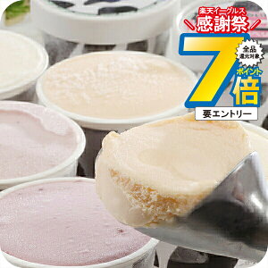 16܂ŁP7{+3{L ΕMtg 2025  Mtg ACX XC[c kC \qACX Ⓚ 5000084wSKTx lߍ킹 񂹃O Zbg a j j 