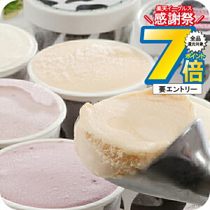 16܂ŁP7{+3{L ΕMtg 2025  Mtg ACX XC[c kC \qACX Ⓚ 5000086wSKTx lߍ킹 񂹃O Zbg a j j 