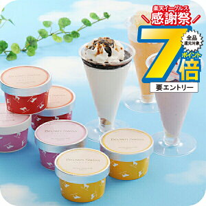 1410`P7{+3{L ΕMtg 2025  Mtg ACX XC[c Zbg lߍ킹 kC uEXCXACX\ptF Ⓚ 5000100wSKTx 񂹃O a