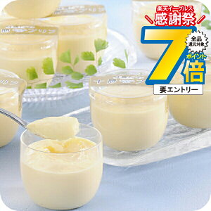 16܂ŁP7{+3{L ΕMtg 2025  Mtg v XC[c Zbg lߍ킹 kC \v Ⓚ 5000106wSKTx 񂹃O a j j 蕨 