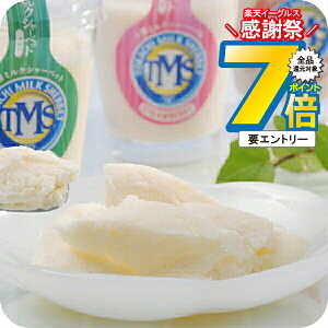 1410`P7{+3{L ΕMtg 2025  Mtg ACX XC[c Zbg lߍ킹 kC \~NV[xbg Ⓚ 5000128wSKTx 񂹃O a j 