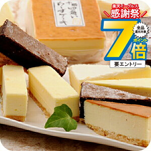 1410`P7{+3{L ΕMtg 2025  Mtg XC[c mَq Zbg lߍ킹 kC \lp`[YP[LKg[VR Ⓚ 5000131wSKTxΕ a 