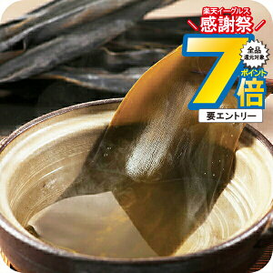 1410`P7{+3{L ΕMtg 2025  Mtg Zbg lߍ킹 kC z 5000135 wSKTx 񂹃O a j j 蕨 