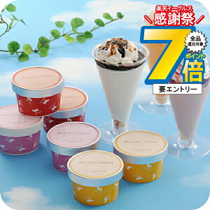 16܂ŁP7{+3{L ΕMtg 2025  Mtg ACX XC[cZbg lߍ킹 kC uEXCXACX\ptF 2Zbg Ⓚ 5000152wSKTxΕ a 