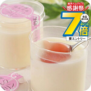 1410`P7{+3{L ΕMtg 2025  Mtg v XC[c Zbg lߍ킹 kC \{q ~Nv Ⓚ 5000159wSKTx 񂹃O a j