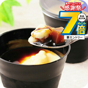 1410`P7{+3{L ΕMtg 2025  Mtg v XC[c Zbg lߍ킹 kC \av 80gx6 Ⓚ 5000174wSKTx 񂹃O a j j