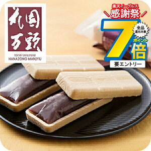 ΕMtg 2025  Mtg aَq Ô[ ܂ȂƂ XC[c Zbg lߍ킹 EVhuԉvʂÂȂƁEŒl 5830032wSKTx a j j 蕨 3000