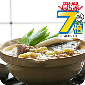 1410`P7{+3{L ΕMtg 2025  Mtg  Zbg Zbg lߍ킹  ዷۂ O Ⓚ 6400031wSKTx 񂹃O a j j 