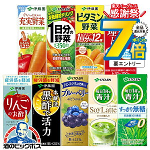 ؃W[X g}gW[X ` pbN ǂ4  ɓ Iׂ ؃W[X 200mlpbN×48{ lߍ킹 s048twITOx1̖ [ z̃g}g ɓ`