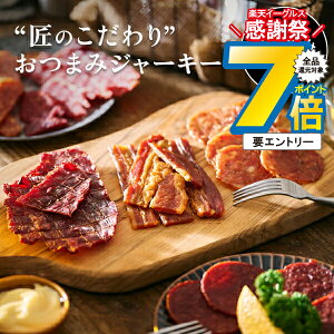 yr䂤pPbg֔ zIׂ2 |n ̂肨܂ W[L[wNCPxr[tW[L[ ܂ Zbgyr[ ܂݁z