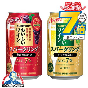 1410`P7{L  Xp[NO Cy{B̂ zIׂ Tg[ _h~ܖŶXp[NOC   350ml×3P[X/72{wASHxyXp