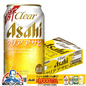 y3̃r[zyVWzATq NAATq 350ml×1P[X/24{s024t wCSHx