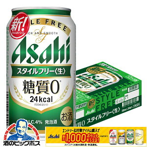 yr[ A [ 0zy{B̂ zATq X^Ct[ 350ml×1P[X/24{s024twIASx