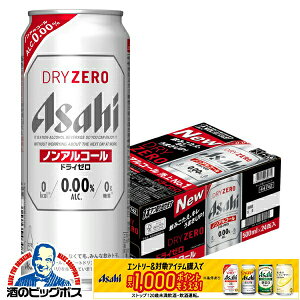 29:59܂Ł_HtFX300~OFFN[|^ ׎攭 ymAR[ r[zyzATq hC[ 500ml×1P[X/24{s024twIASx