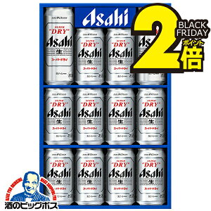 y1125oח\zΕ r[ Mtg Zbg 2025y{B̂ zATq AS-3N wGIFTxX[p[hC lߍ킹 j a v[g  蕨 3000~ȉ N Ε 