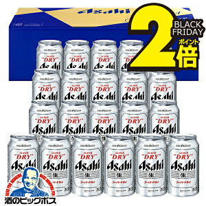 y1125oח\zΕ r[ Mtg Zbg 2025y{B̂ zATq AS-5NwGIFTxX[p[hC lߍ킹 j a v[g  蕨 N Ε ~Mtg