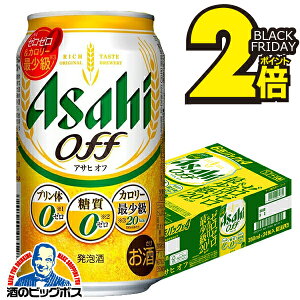 y{B̂ zATq It 0 [ v0 350ml×1P[X/24{s024twCSHx 3̃r[ VW A