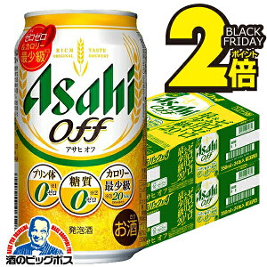 y{B̂ zATq It 0 [ v0 350ml×2P[X/48{s048twCSHx 3̃r[ VW A