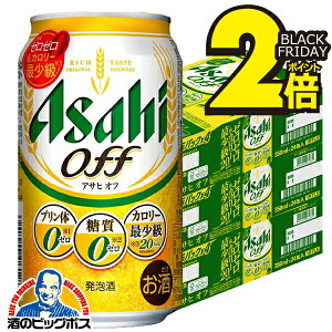 y{B̂ zATq It 0 [ v0 350ml×3P[X/72{s072twCSHx 3̃r[ VW A