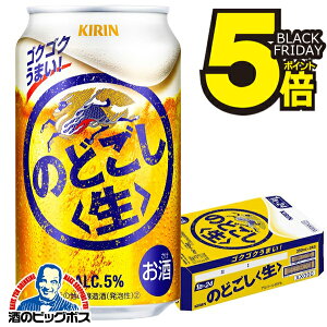 y3̃r[ VWzy{B̂ zL ̂ǂ  350ml×1P[X/24{s024twIASx