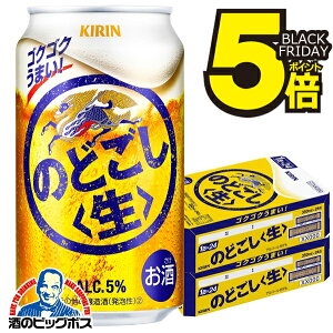 y3̃r[ VWzy{B̂ zL ̂ǂ  350ml×2P[X/48{s048twIASx