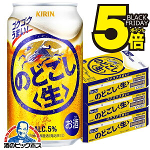 yLr[zy{B̂ zL ̂ǂ 350ml×3P[X/72{s072t wCSHx