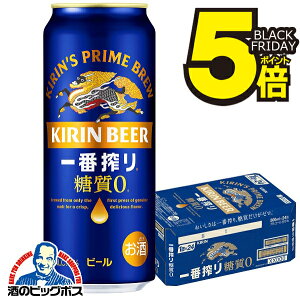 yr[zybeerzy{B̂ zL ԍ [ 500ml×1P[X/24{s024twCSHx