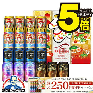 y\zy2025N1125蔭zy{B̂ zΕ r[ Mtg ݔ Zbg Tg[ BM5AE v~Ac }X^[Yh[ NtgwGIFTxv lߍ