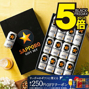 ubNtCf[ 25聚P5{+5{ Ε r[ Mtg Zbg 2025y{B̂ z Tb| KS3D xwGIFTxlߍ킹 j a v[g  蕨 3000~ȉ 