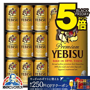 Ε r[ Mtg Zbg 2025y{B̂ z Tb| GrX YE3DwGIFTxb rX  lߍ킹 j a v[g  蕨 3000~ȉ N Ε ~Mtg