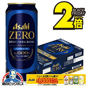 y׎攭zmAR[ r[  ATq [ 500ml×1P[X/24{s024twCSHx