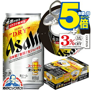 yr[zy{B̂ zATq X[p[hC WbL 340ml×1P[X/24{s024twCSHx