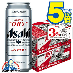 yr[zy{B̂ zATq X[p[hC 500ml×2P[Xi48{js048t wCSHx